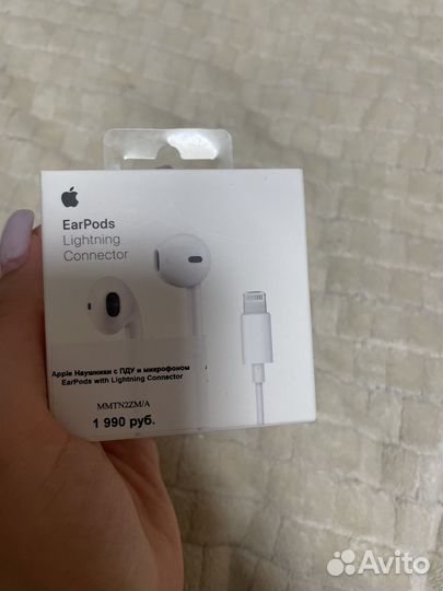 Наушники apple earpods