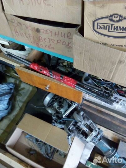 Лодочный мотор Москва М