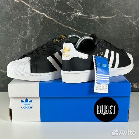 Кроссовки Adidas superstar