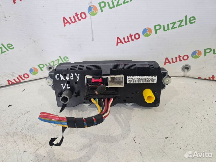Блок климата Volkswagen Caddy 3 (III)