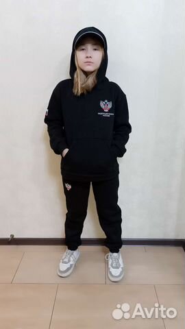 Детский спортивный костюм с эмблемой бокса