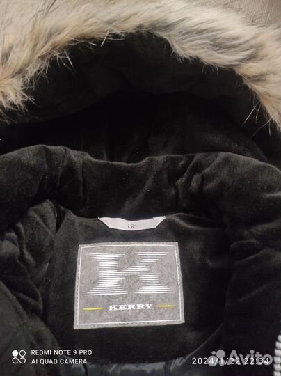 Новая Kerry зима 330г 86+6 куртка