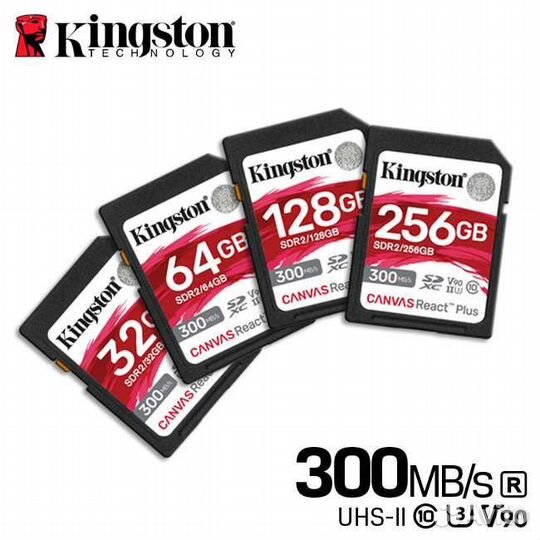 64Gb Kingston Canvas React Plus sdxc UHS-II V90