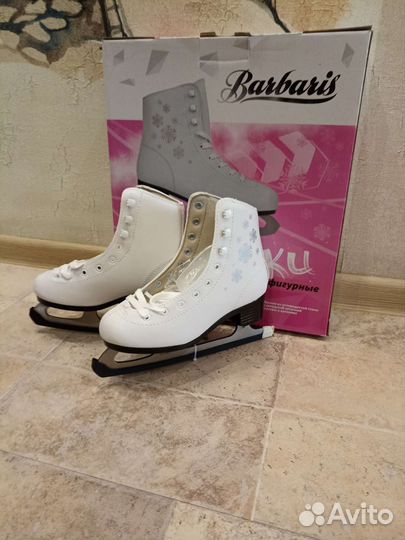 Коньки фигурные р. 33-34