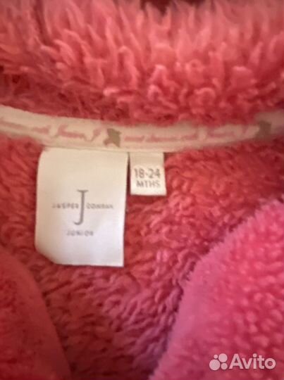 Халатик детский на 1-3 года