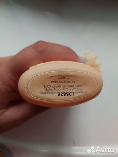 Parfums DE marly cassili оригинал распив