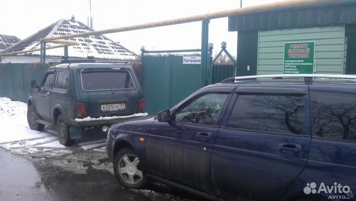 Ремонт стиральных машин, холодильников свч печей в