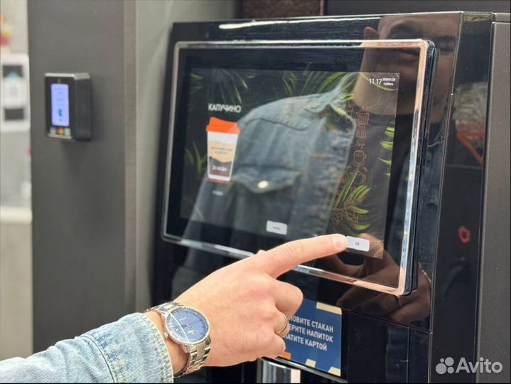 Кофепоинт самообслуживания