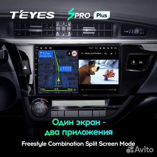 Магнитола Teyes SPro Plus 4/32 Toyota Corolla A