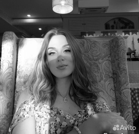 Массаж общий для Всех и каждого