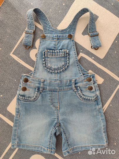 Zara, Palomino, джинс жилет и шорты пакетом