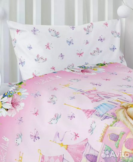 Детское постельное белье