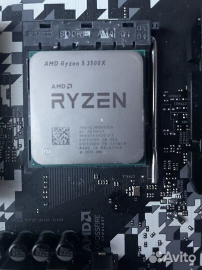 Amd ryzen 5 3500x