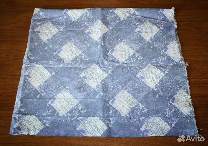 Ситец цветной советских времён - 2 куска