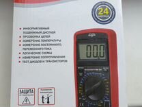 Мультиметр Elitech мм 300