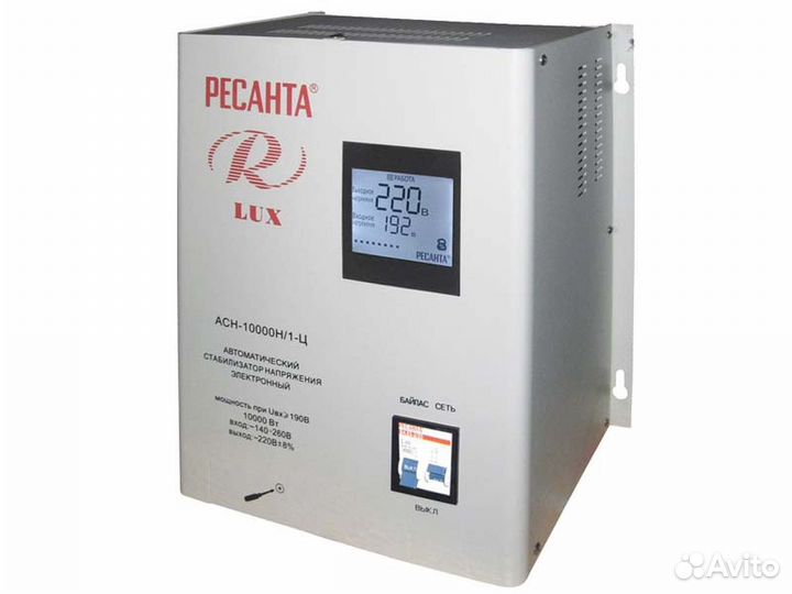 Ресанта асн-10000Н/1-Ц Lux новый