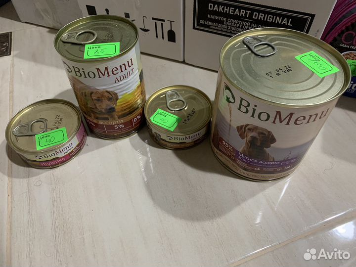 Корм для кошек и собак