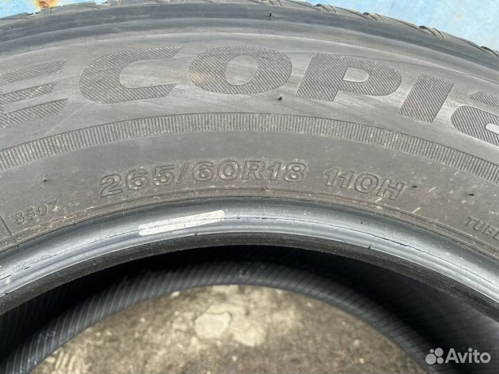 Bridgestone Ecopia EP850 265/60 R18 110H