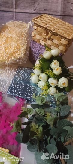 Набор для упаковки мыла/4