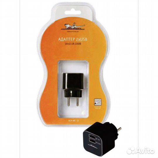 Адаптер на 2 USB переходник для зарядки