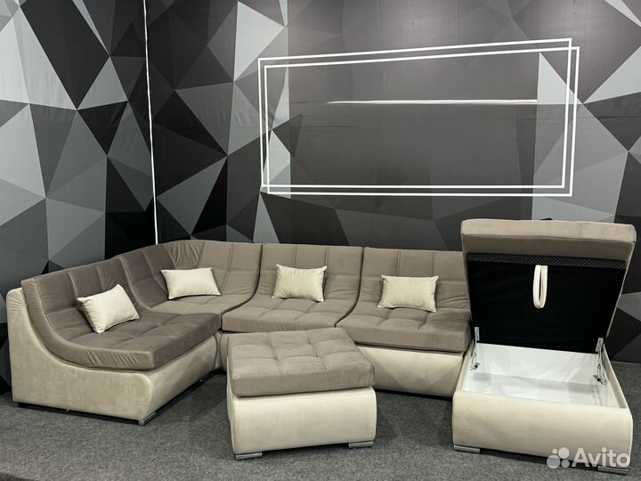 Новый диван сафари