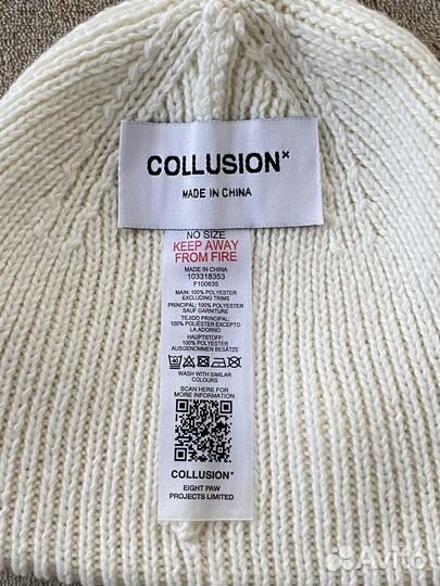 Шапка женская