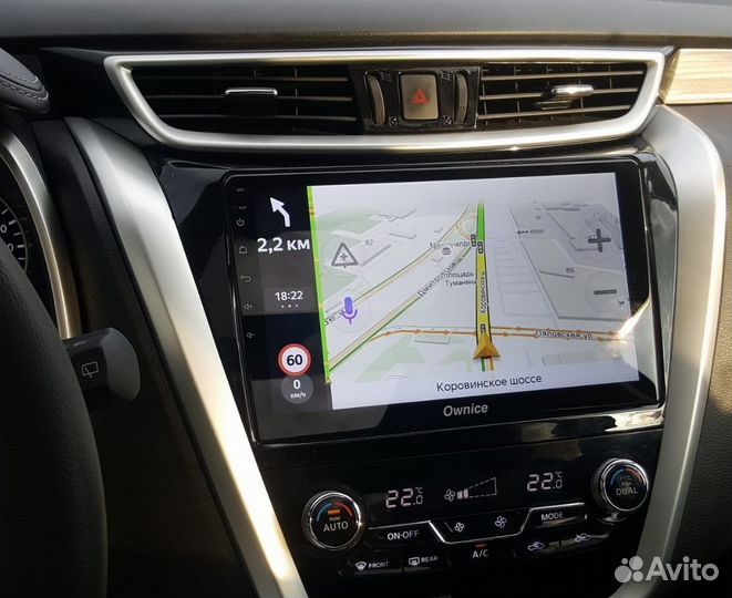 Магнитола Nissan Murano z52 Android IPS