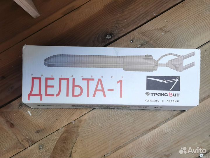 Лампа настольная