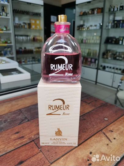 Lanvin rumeur 2 Rose для женщин