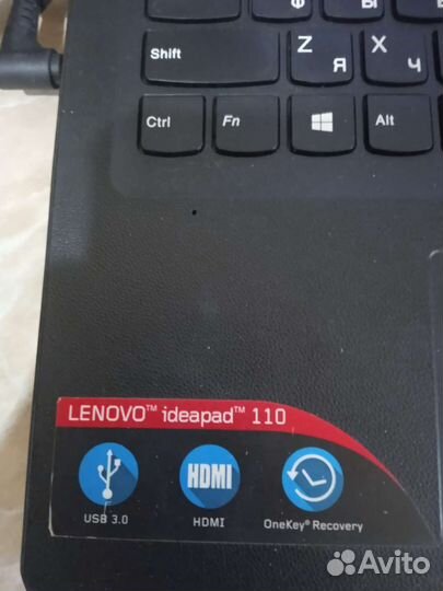 Lenovo ideapad 110 15ibr
