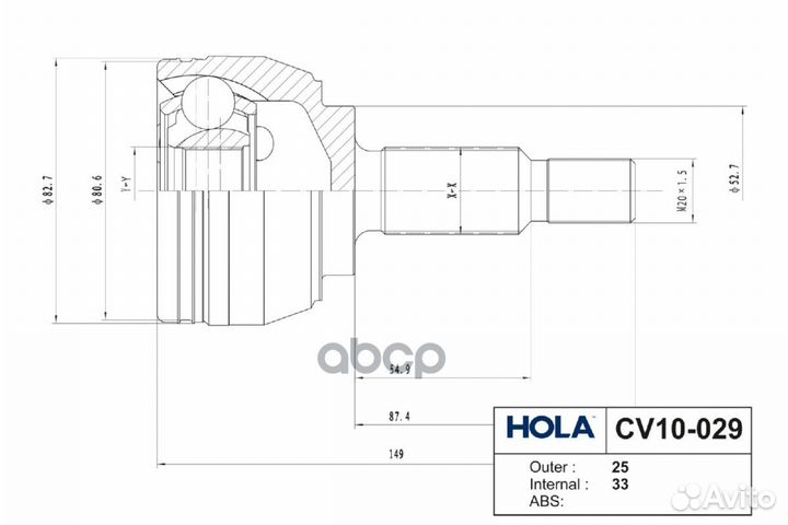 Шрус наружный (25/33 шл. левый/правый) renault