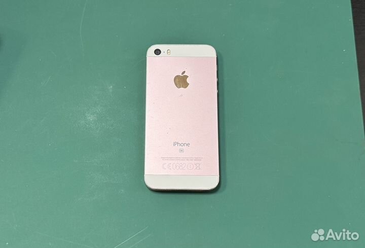 iPhone SE, 32 ГБ