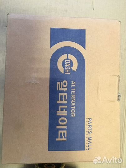 Генератор Есперо Espero 1.8, 2.0 L