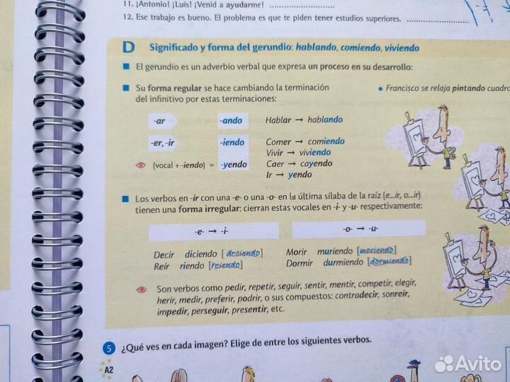 Gramatica basica del estudiante DE espanol