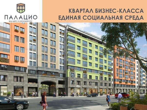 Машиноместо, 16 м²