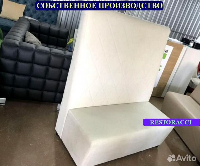 Мебель для ресторанов, кафе, офисов