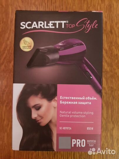 Новый Фен Scarlett SC-HD70T24