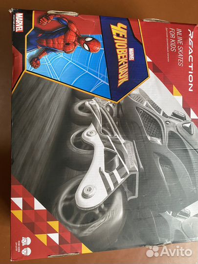 Роликовые коньки детские 26-31