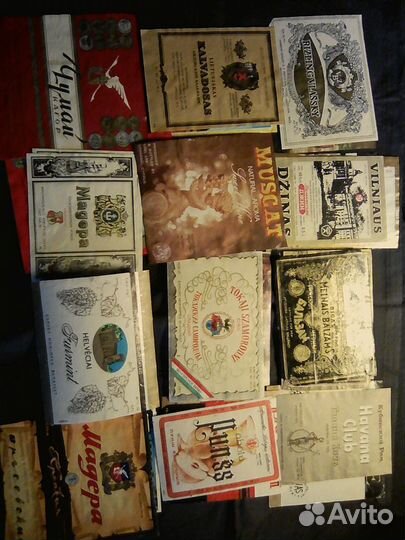 Винно-водочная этикетка СССР