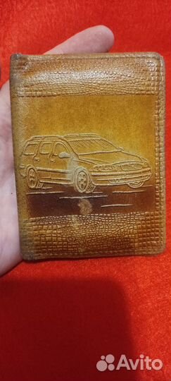 Кожаный кошелек и чехол автодок СССР