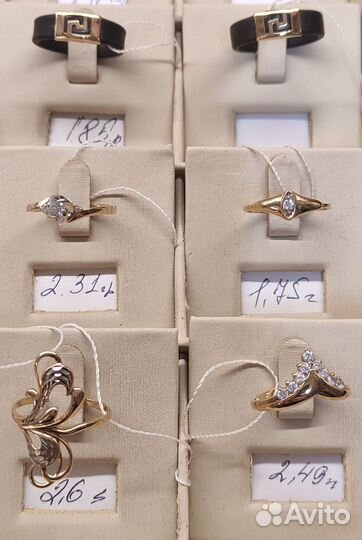 Золотые кольца 18 размер