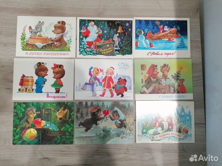 Открытки СССР В. Зарубина чистые