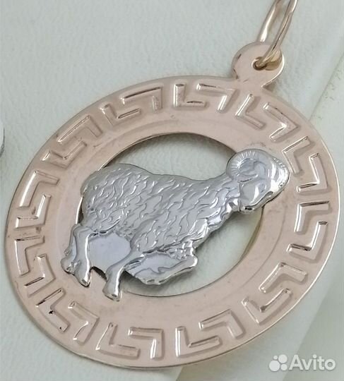 Подвес / 2,71г / Золото585