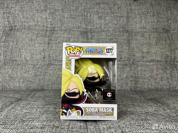 Funko POP - Soba Mask 1277 (One Piece)