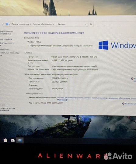 Dell alienware 17 r4 топовый 1060 i7 IPS 17.3 ssd