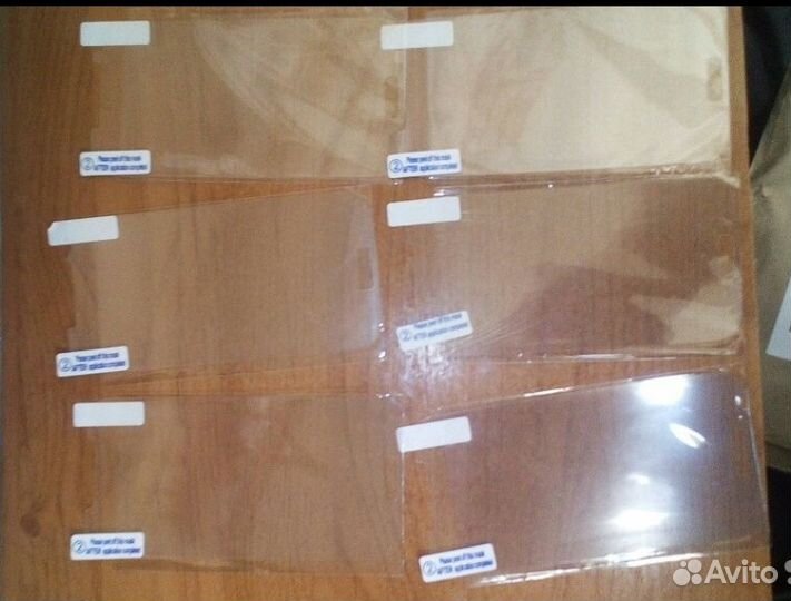 Аксессуары