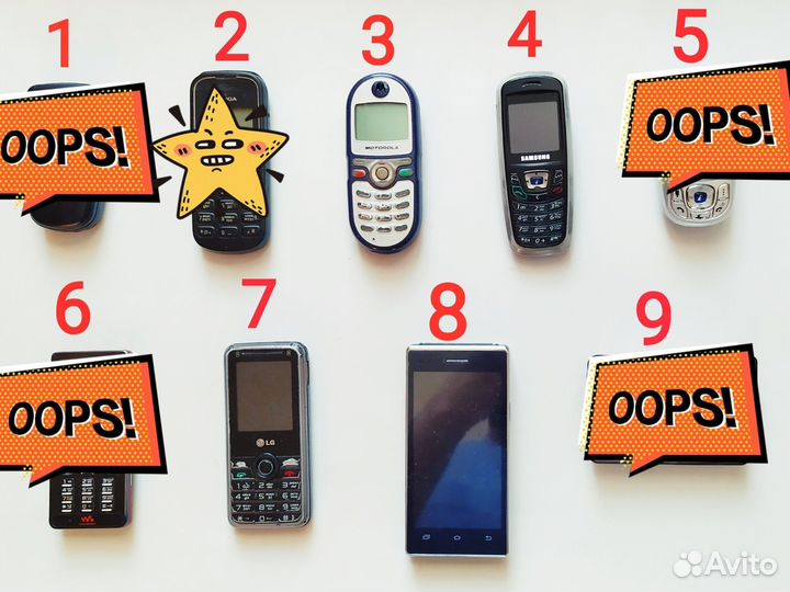 Телефоны на запчасти или под восстановление