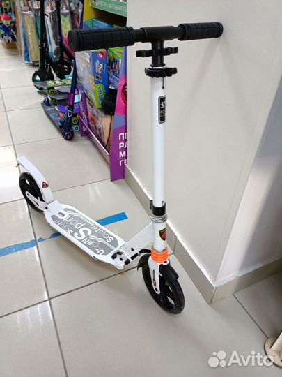 Самокат, 2 амортизатора, 200 мм, 100 кг