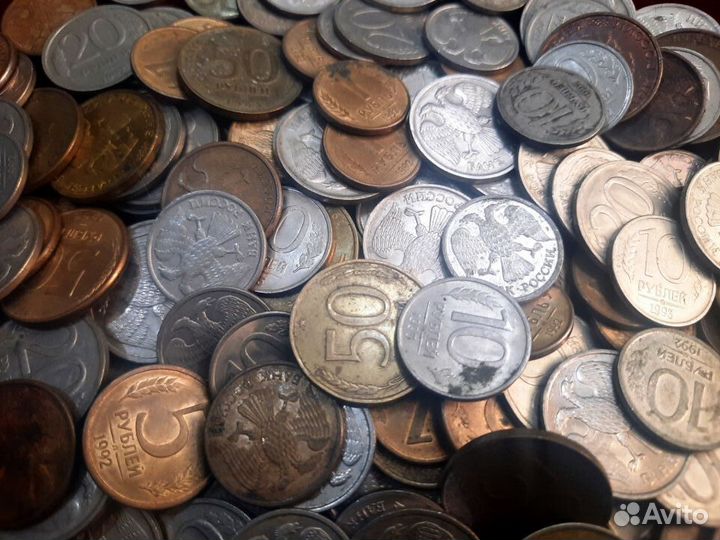 242 монеты 1992-1993 гг