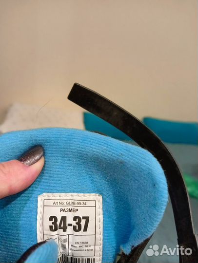 Коньки фигурные nordway 34 37